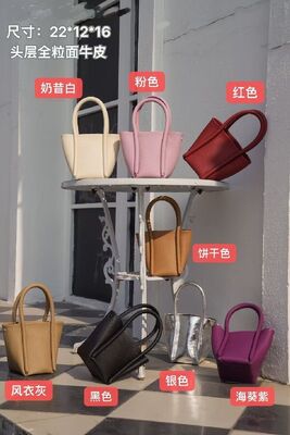Women's Genuine leather handbag Top Grain Full-Grain Cowhide Handheld Crossbody Bag Shoulder Bags fashion bag wholesale