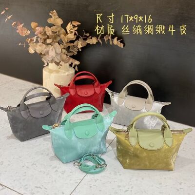 Mini genuine leather handbag shoulder bag Velvet Satin Cowhide Handheld Crossbody Bag Clutch Hobo Bag Evening Bag China factory wholesale