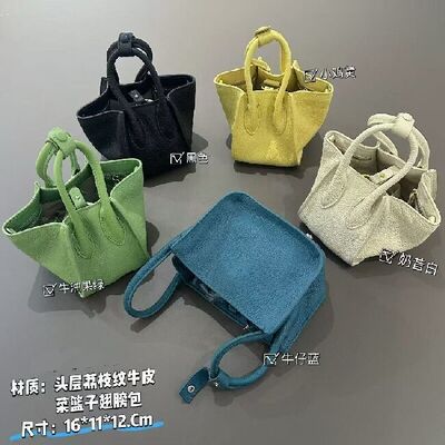 Top-Grain Cowhide Mini Wing Basket Bag  Mini shoulder bag for women genuine leather handbag crossbody bag shulder bag China supplier wholesale